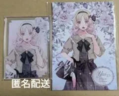 ディアラバ ユイ くじ C賞 D賞 アクリルクリアカード ブロマイド 小森ユイ