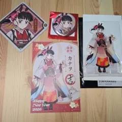 鬼滅の刃 2026年 午年 栗花落カナヲ セット アクリルスタンド コースター