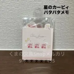 Item thumbnail for item ba1acca0-d9a4-4c07-9be1-db9c8f8436bd