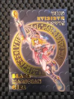 2026年最新】遊戯王 ddm ブラックマジシャンガールの人気アイテム
