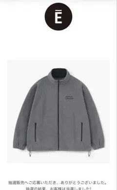 2026年最新】ennoyナイロンジャケットの人気アイテム - メルカリ