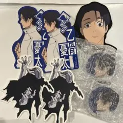 呪術廻戦一番くじ 乙骨憂太セット