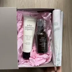 ジョンマスターオーガニック ヘアミルク&ミスト セット