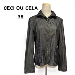 CECI OU CELA セシオセラ ジャケット 金ボタン
