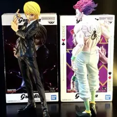 Item thumbnail for item 84a8de14-ae6c-49d4-9c4d-333b9d4a5d95