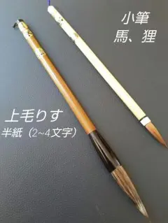 Item thumbnail for item fa4c15b6-0229-4c75-91f8-c327c71d32a0