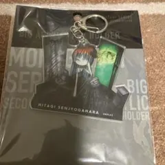 物語シリーズ セカンドシーズン デカアクリルキーホルダー 戦場ヶ原ひたぎ レア