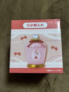 ハローキティ当たりくじ 小物入れ