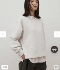 【未使用タグ付】AMERICAN HOLIC グレー ボンディングトレーナー