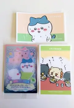 ちいかわ ステッカー ウエハース ラッキーカードコレクション ICシール