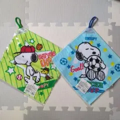 スヌーピー ループ付タオル 2枚セット