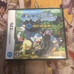 くるめ様 リクエスト 3点 まとめ商品