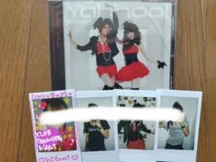 Yahhoo！ TEAM純情 あっとほぉーむカフェ あっとぐみ