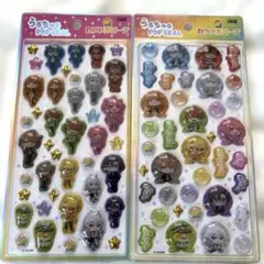 うるちゅる POP SEAL カラフルピーチ 2枚セット ボンドロ - メルカリ