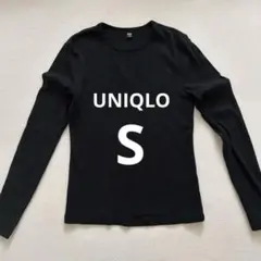 ユニクロ　リブカットソー　黒　Sサイズ