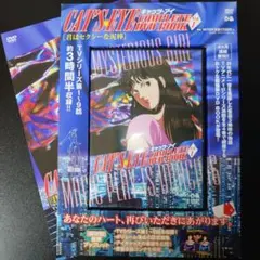 韓国ドラマ「四姉妹物語」DVD BOXセット　未開封品 2025年最新】四姉妹物語 dvdの人気アイテム - メルカリ