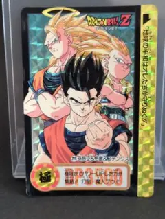 ドラゴンボール MOVING 3D コレクション　悟空＆トランクス　天使　森永 ドラゴンボールZ W3D コレクションカード 孫悟空＆トランクス 天使