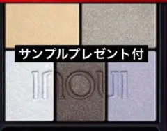 2026年最新】インウイ アイズ08の人気アイテム - メルカリ