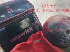 Item thumbnail for item a197f94a-6575-432e-ab8f-a7aa3c8f5536