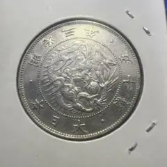 増*幸様 明治33年竜10銭銀貨NGC鑑定済AU53( 準未使用)準美品❖商品説