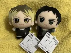 映画 ギヴン 柊mix ちびぐるみ 鹿島柊 八木玄純 0722 - メルカリ