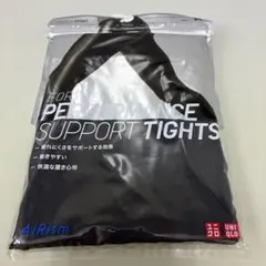 Item thumbnail for item 0da1f6e9-195a-45e3-98a4-c6a710781cee