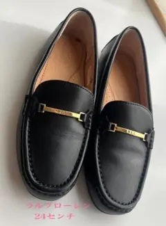 ラルフローレン