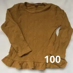 Item thumbnail for item f823d4aa-2261-4789-8d76-3778dd6a6e24