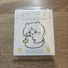 【新品未開封品】ちいかわ baby パタパタメモ おまる