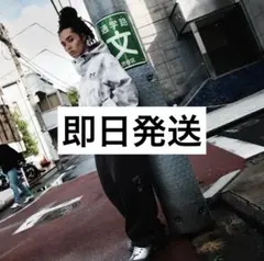 huf HUFグレー スウェット セットアップ コムドットゆうた着用