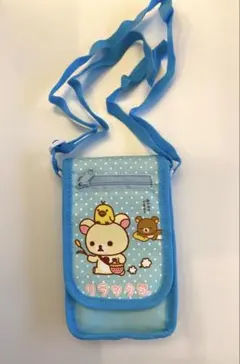 Item thumbnail for item 561e1e86-404c-44e2-a042-3c71f020fd4b