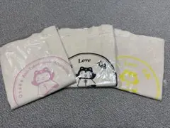 Item thumbnail for item 90688a2c-e2ad-4547-9f4c-fcc977dc322b