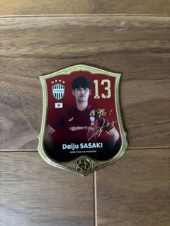 ジン様 リクエスト 3点 まとめ商品