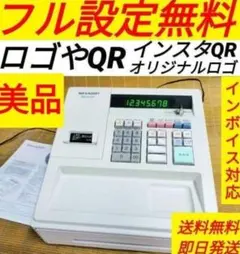 2026年最新】xe-a147の人気アイテム - メルカリ