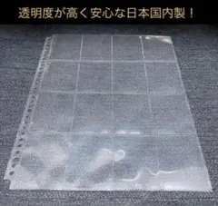 パディントン様 リクエスト 2点 まとめ商品