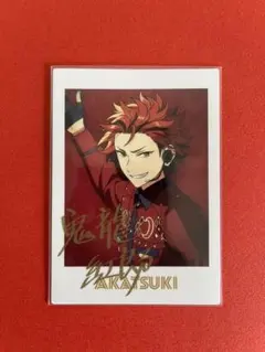 あんスタ　ぱしゃっつ　６周年　紅月　鬼龍紅郎