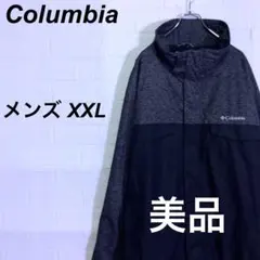 (春コーデ)美品コロンビア 薄手 マウンテンパーカー 刺繍ロゴ 黒 XXL