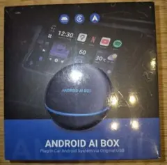 Aibox Car Android13 PCS47 ottacast oem - メルカリ