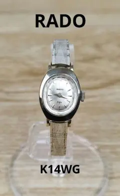 RADO Elf レディース 手巻き 腕時計 K14WG 14金ホワイトゴールド RADO Elf レディース 手巻き 腕時計 K14WG 14金ホワイトゴールド
