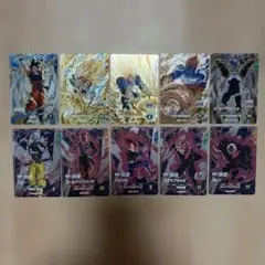 ドラゴンボール スーパーダイバーズ SDV10 PUR XVPURコンプセット