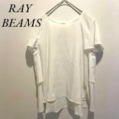 RAY BEAMS 半袖シャツ ホワイト フレンチスリーブ 後フリル 洗練のサムネイル
