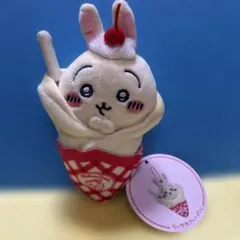 新品未使用】ちいかわ クレープくじ C賞うさぎ マスコット - メルカリ
