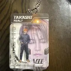 超特急　REAL？　ブリスターキーホルダー　タカシ
