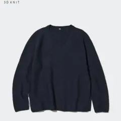 ユニクロ 3DコットンブレンドＶネックセーター　ネイビーLサイズ
