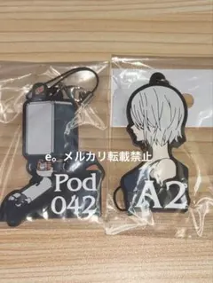 NieR:Automata A2 ポッド042 ラバーストラップ 一番くじ