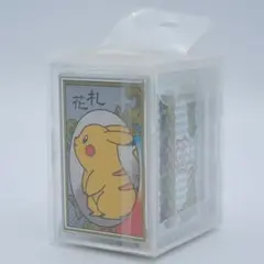 入手困難 レア 【新品 未開封 未使用】 ポケモン花札 つりさげケース