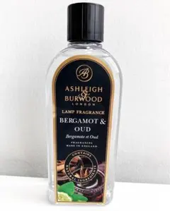新品未使用 アシュレイ＆バーウッド オイル 500ml ベルガモット