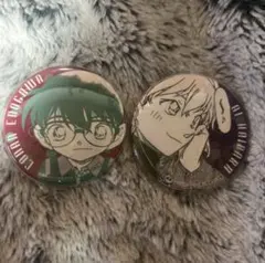 江戸川コナン・灰原哀 缶バッジセット