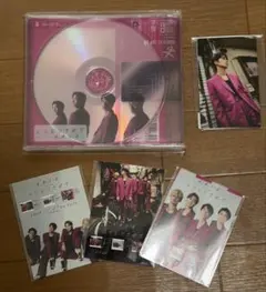 A.B.C-Z ヒリヒリさせて