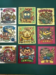 h*l様 ビックリマン 聖核伝９枚